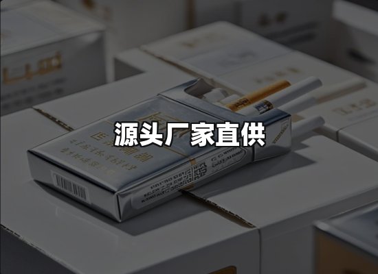 专业优势